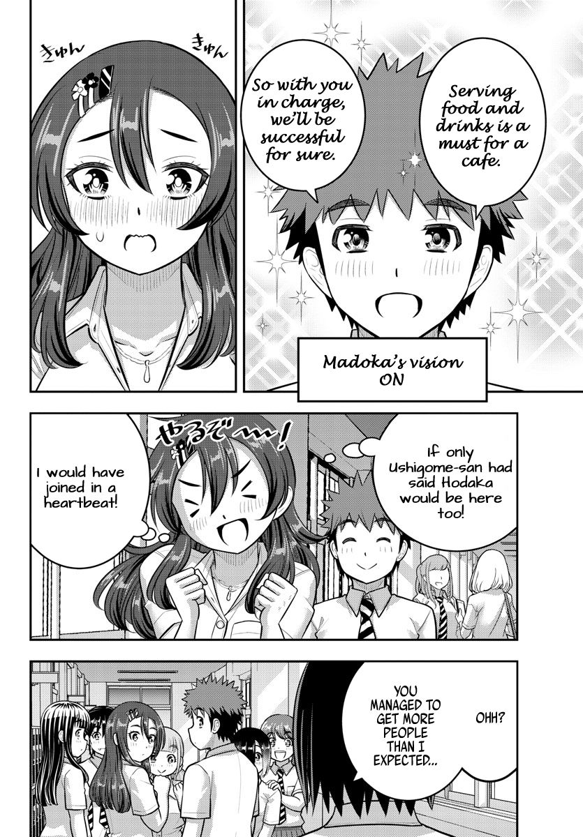 Yankee JK Kuzuhana-chan - Chapter 188 Page 7