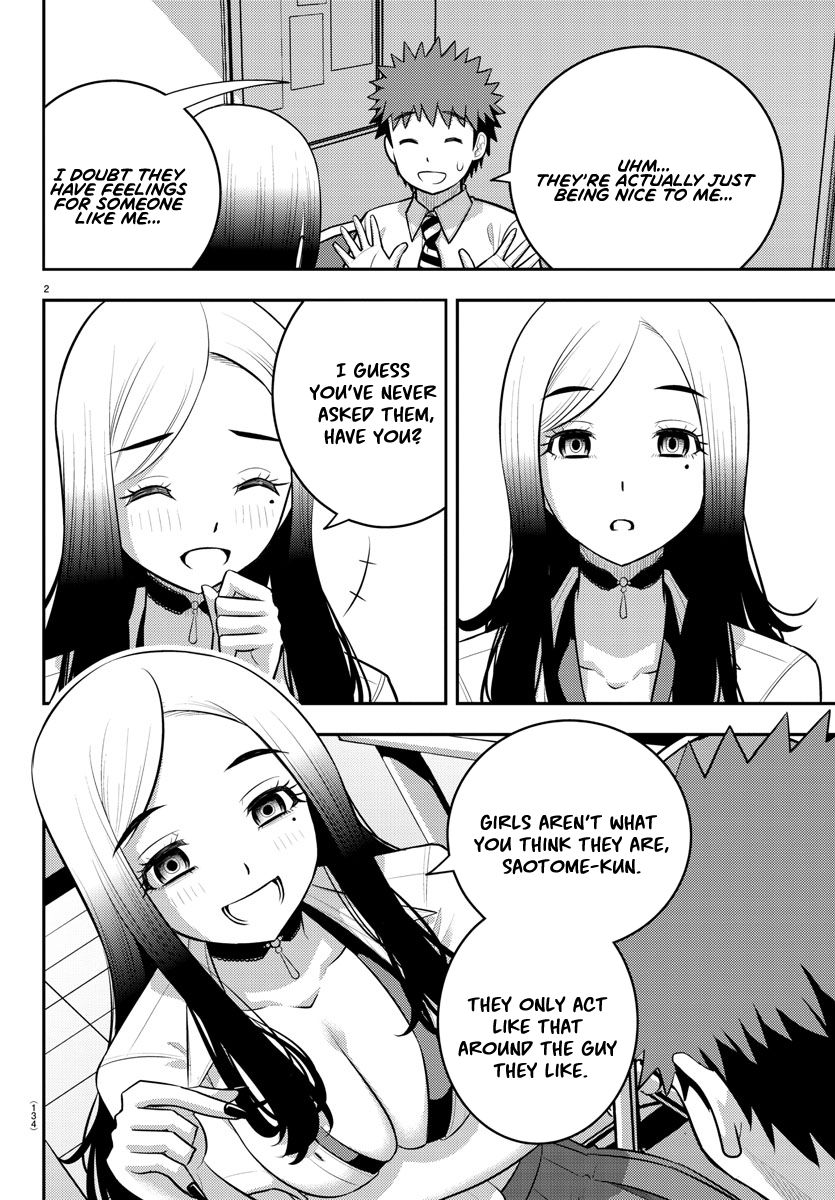 Yankee JK Kuzuhana-chan - Chapter 190 Page 2