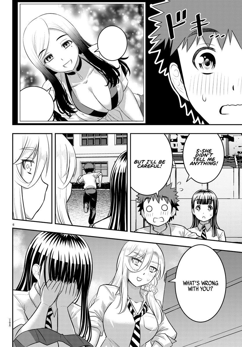 Yankee JK Kuzuhana-chan - Chapter 192 Page 6