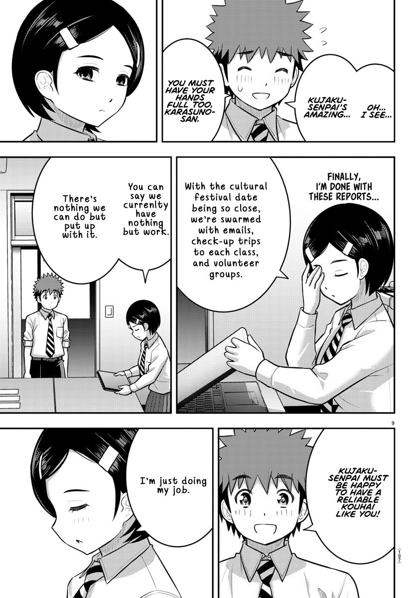 Yankee JK Kuzuhana-chan - Chapter 192 Page 9