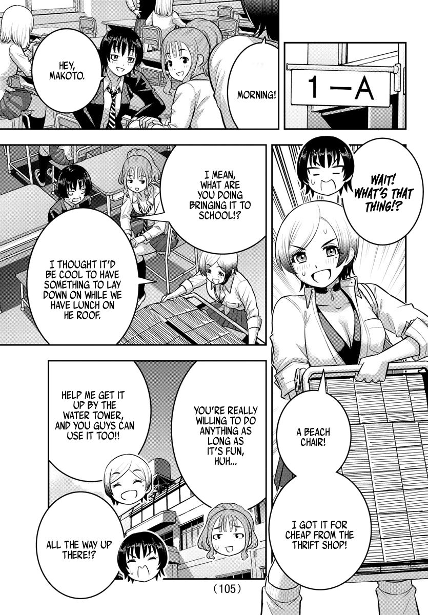 Yankee JK Kuzuhana-chan - Chapter 193 Page 6