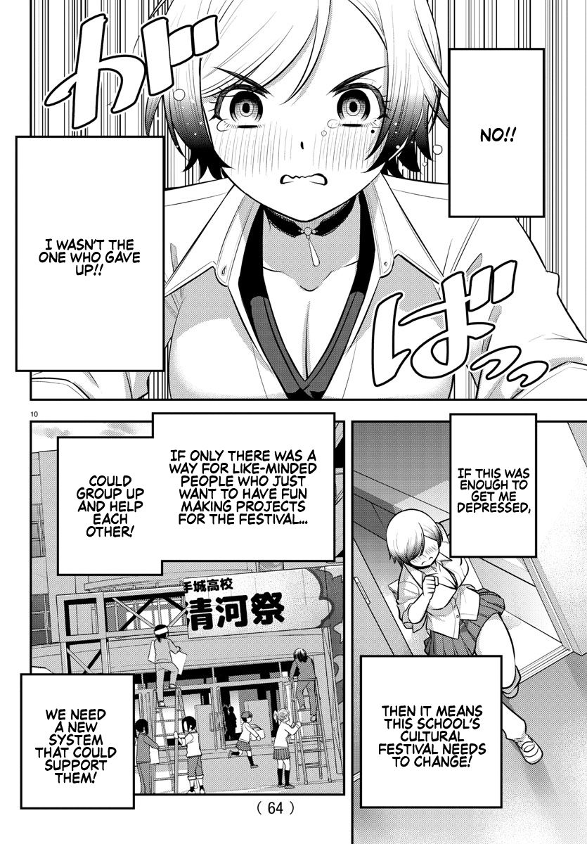 Yankee JK Kuzuhana-chan - Chapter 194 Page 10