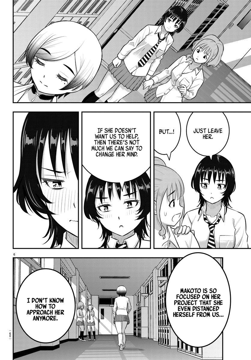 Yankee JK Kuzuhana-chan - Chapter 194 Page 6