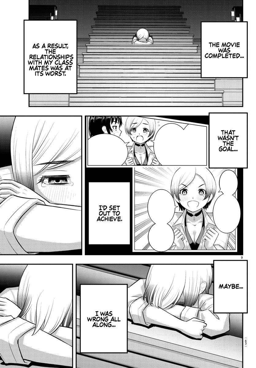 Yankee JK Kuzuhana-chan - Chapter 194 Page 9