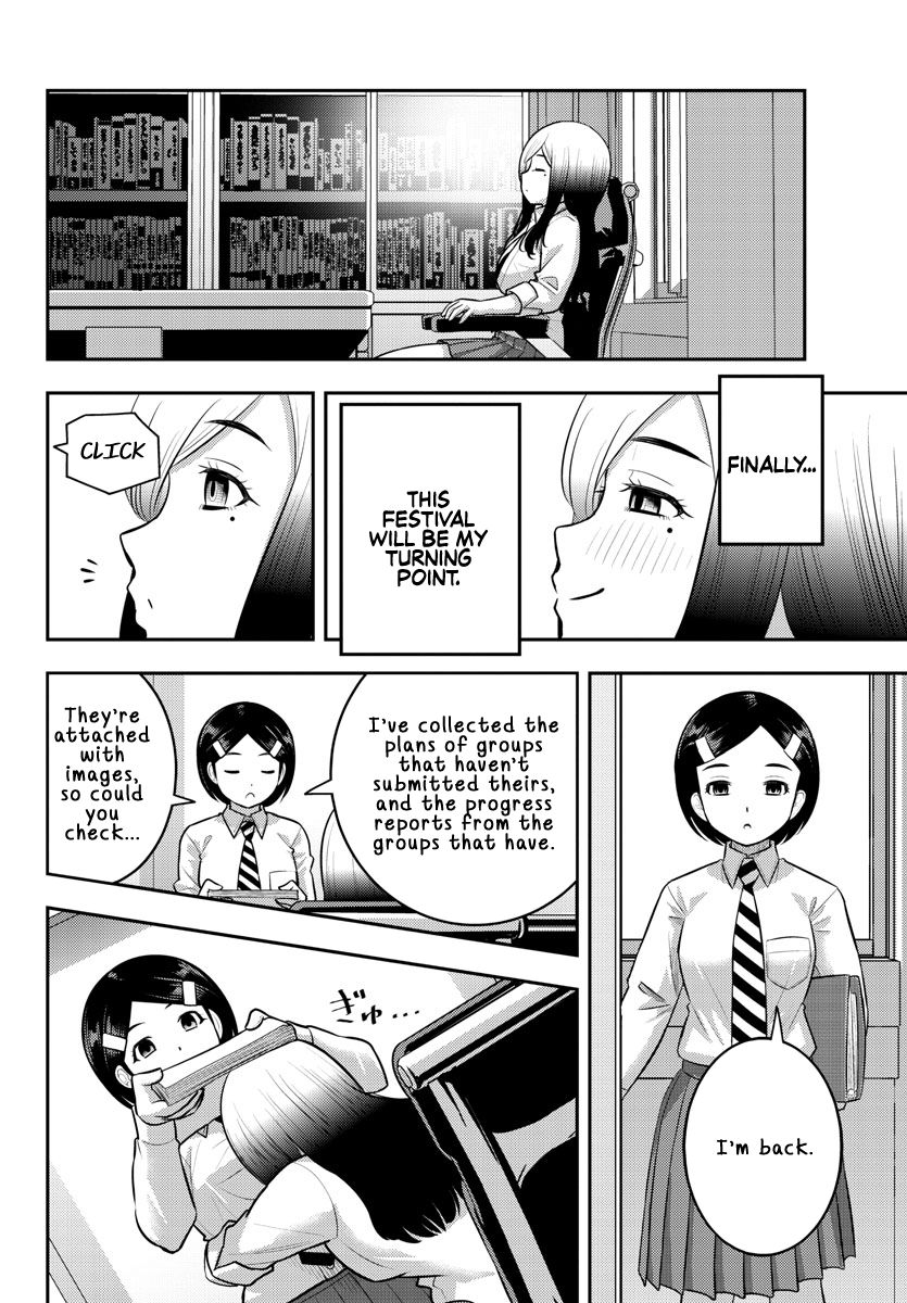 Yankee JK Kuzuhana-chan - Chapter 195 Page 16