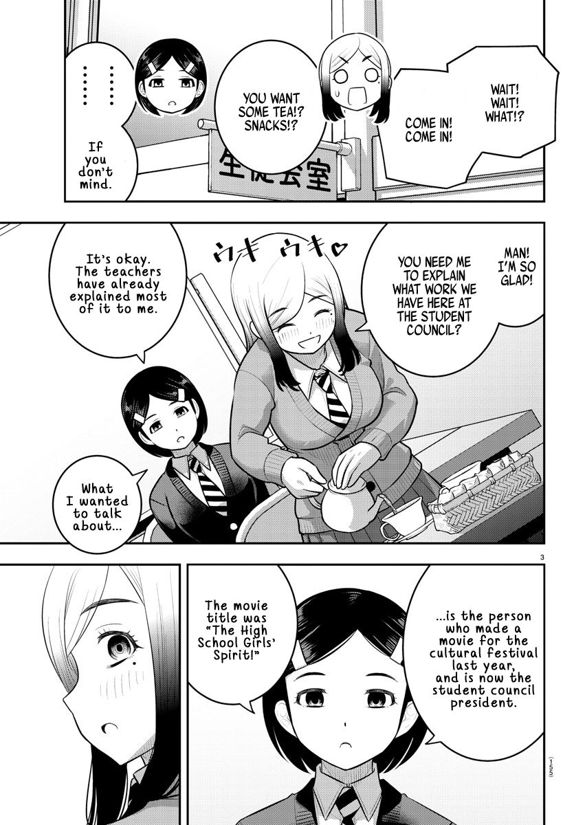 Yankee JK Kuzuhana-chan - Chapter 195 Page 3