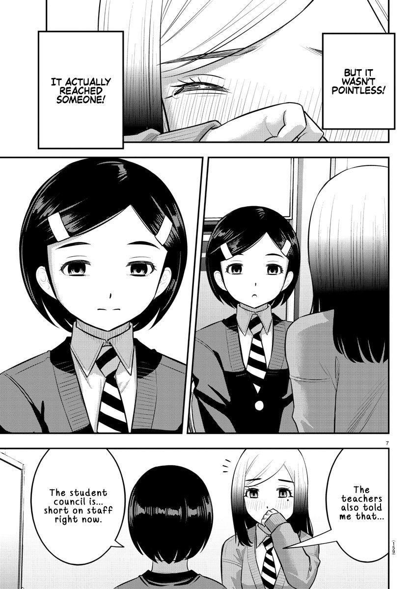 Yankee JK Kuzuhana-chan - Chapter 195 Page 7