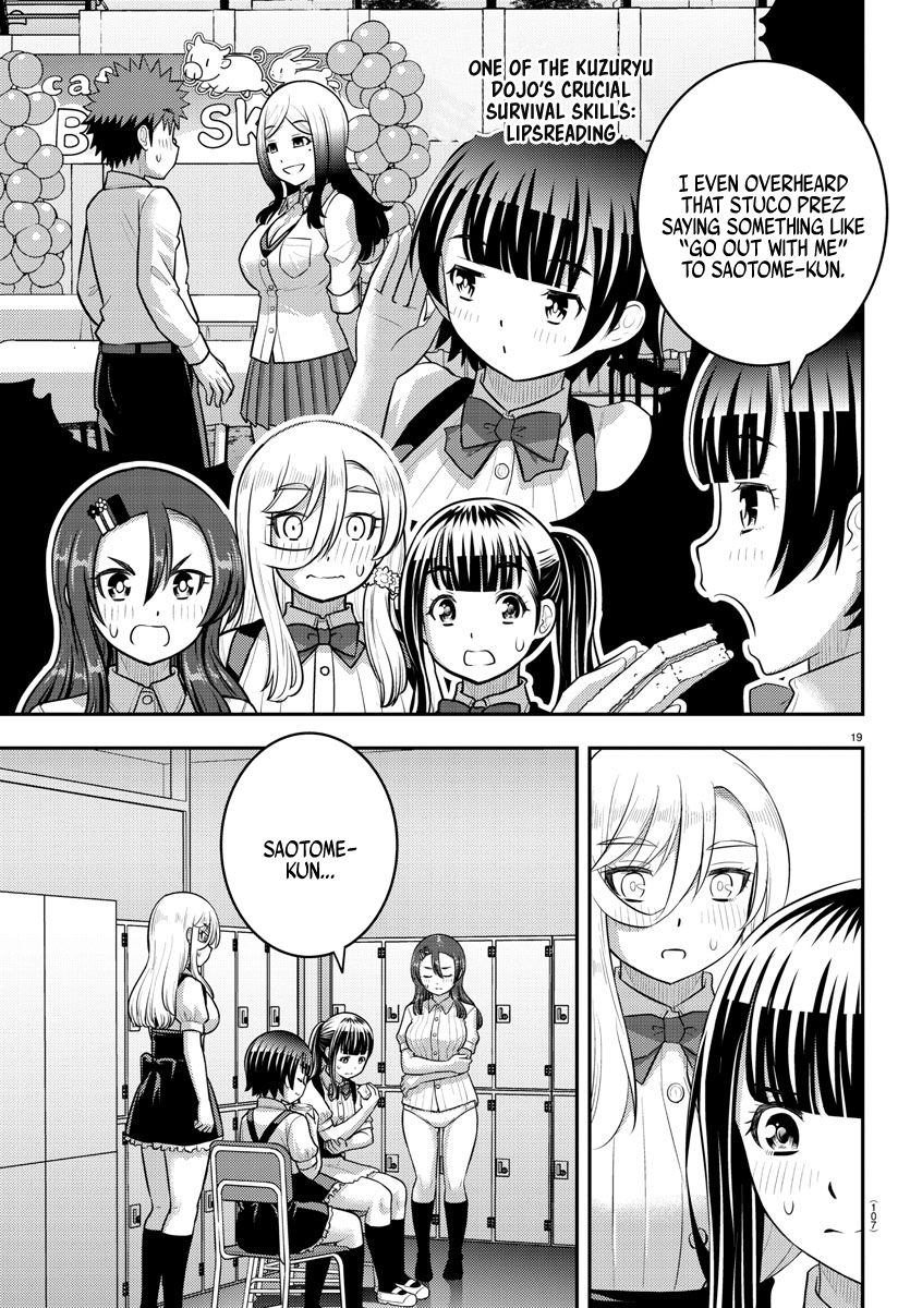 Yankee JK Kuzuhana-chan - Chapter 196 Page 20