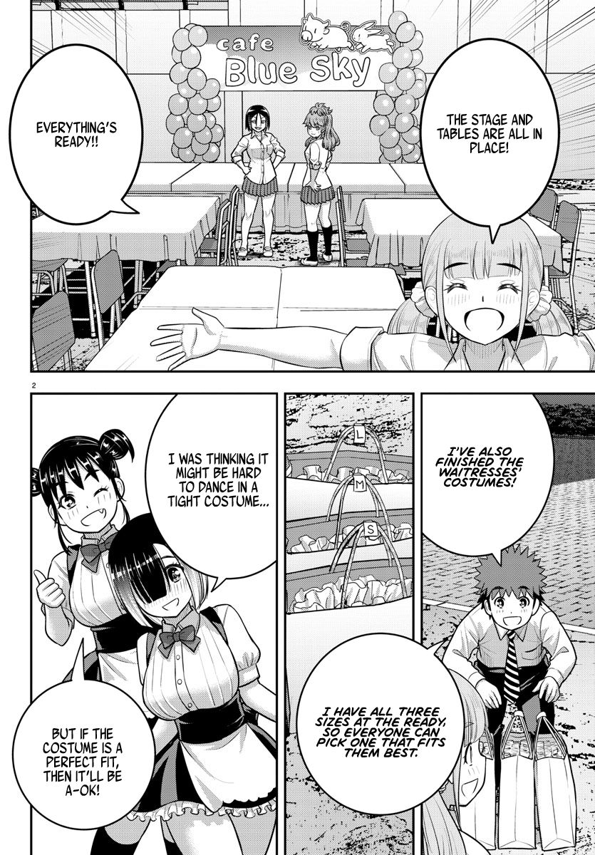 Yankee JK Kuzuhana-chan - Chapter 196 Page 3