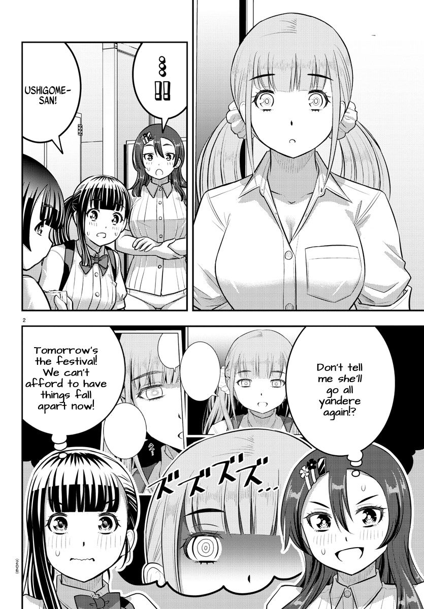 Yankee JK Kuzuhana-chan - Chapter 197 Page 2