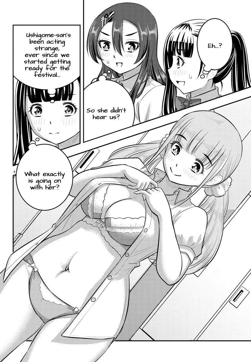 Yankee JK Kuzuhana-chan - Chapter 197 Page 4