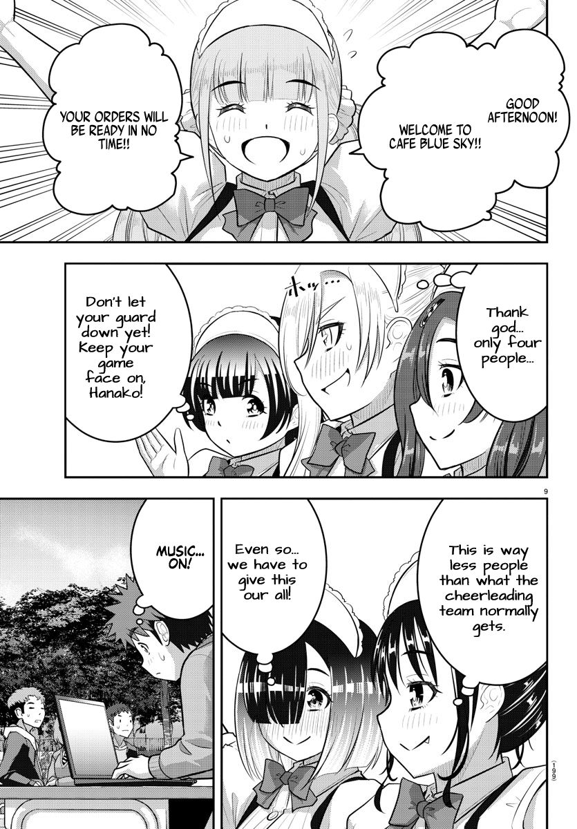 Yankee JK Kuzuhana-chan - Chapter 198 Page 9