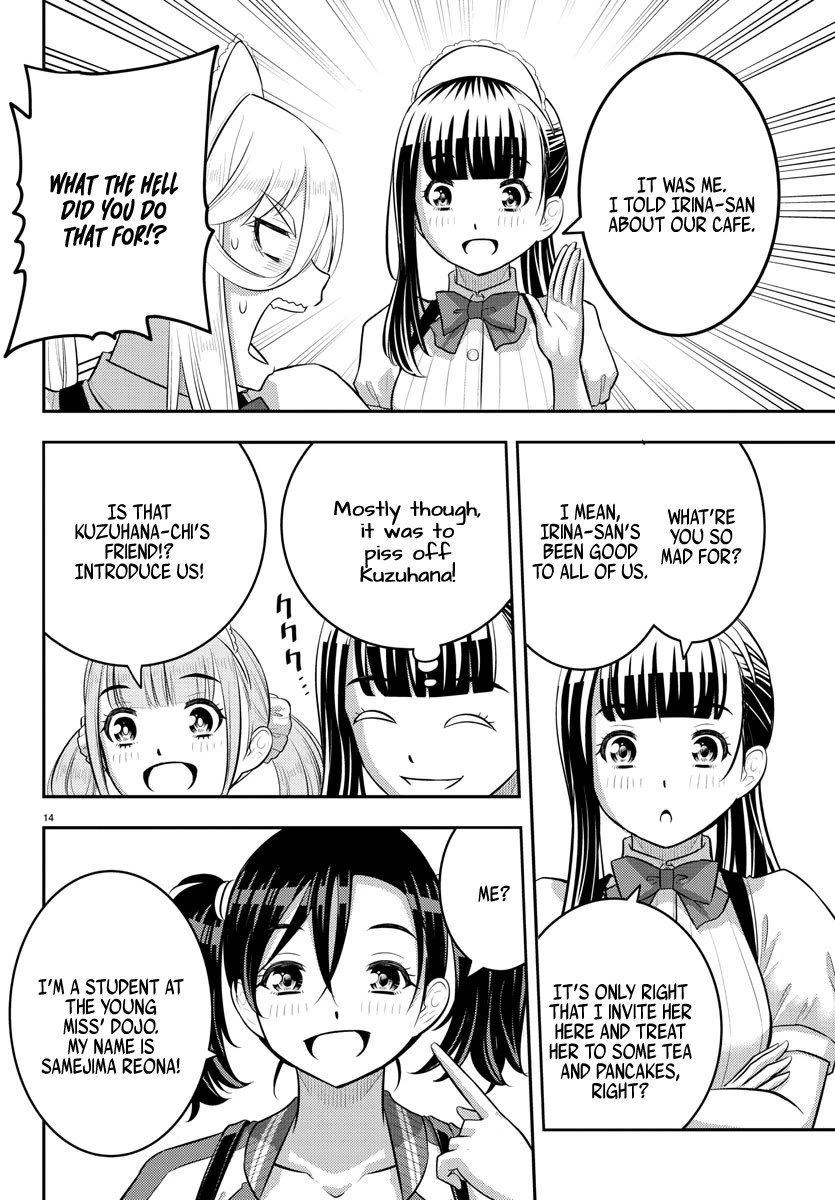 Yankee JK Kuzuhana-chan - Chapter 199 Page 14