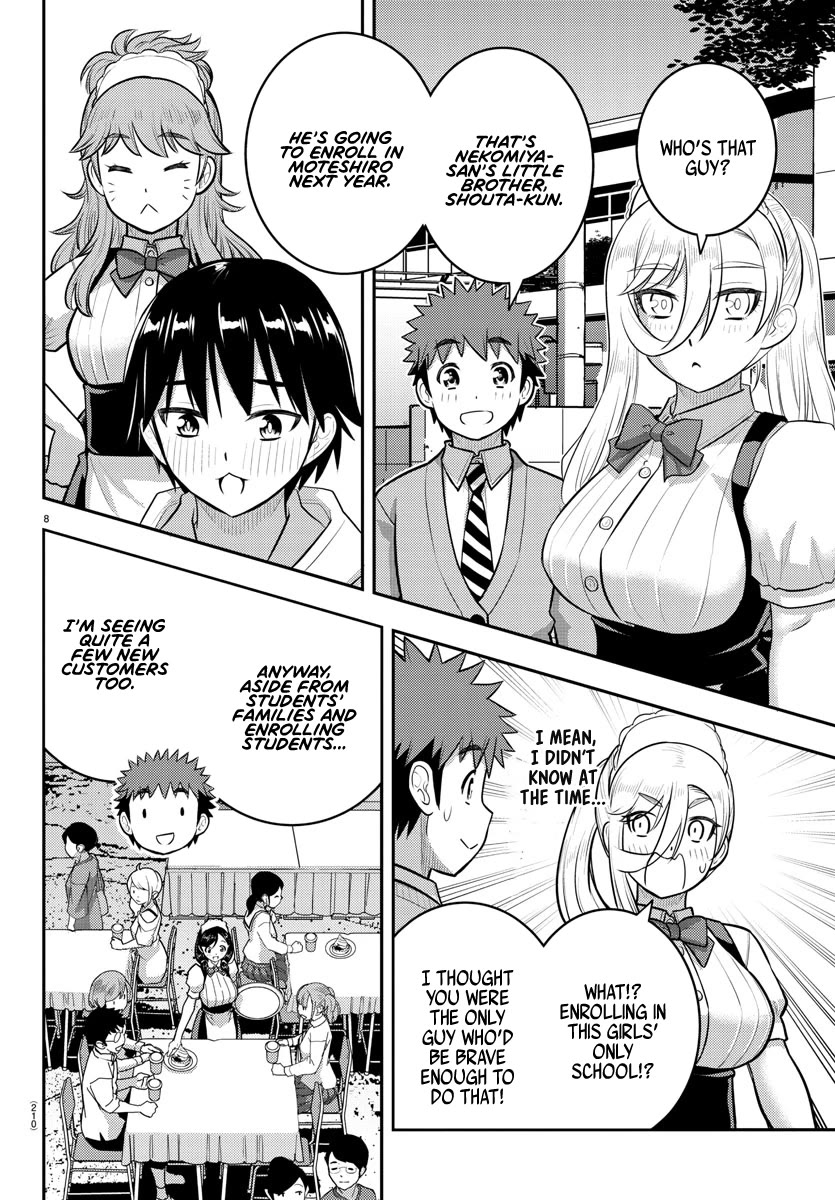 Yankee JK Kuzuhana-chan - Chapter 199 Page 8