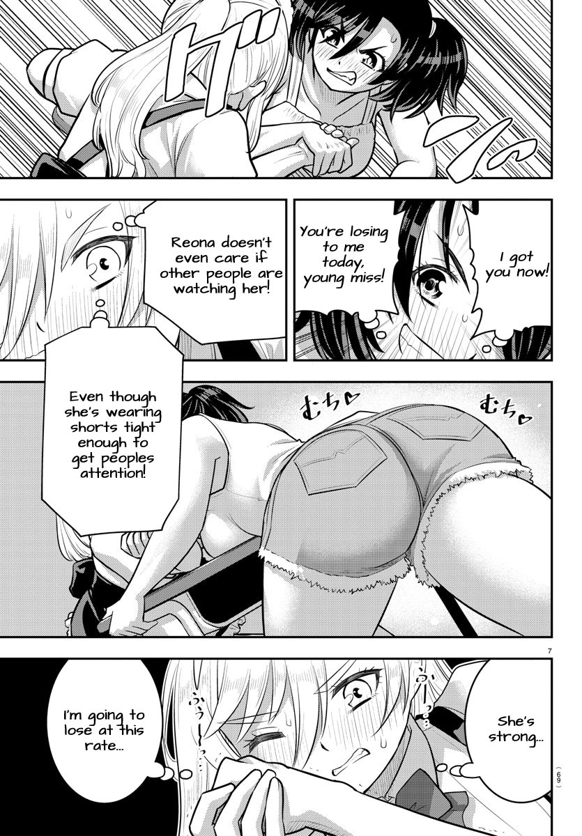 Yankee JK Kuzuhana-chan - Chapter 200 Page 8