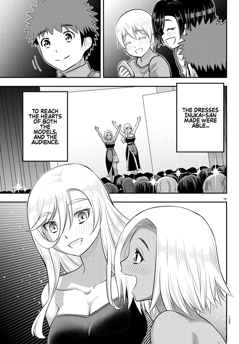 Yankee JK Kuzuhana-chan - Chapter 202 Page 18