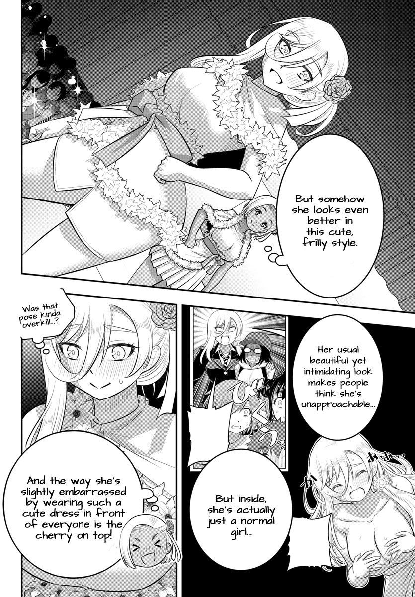 Yankee JK Kuzuhana-chan - Chapter 202 Page 4