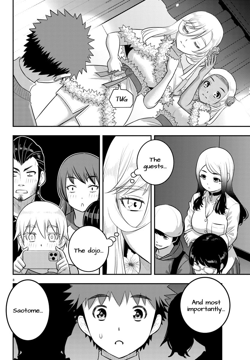 Yankee JK Kuzuhana-chan - Chapter 202 Page 8