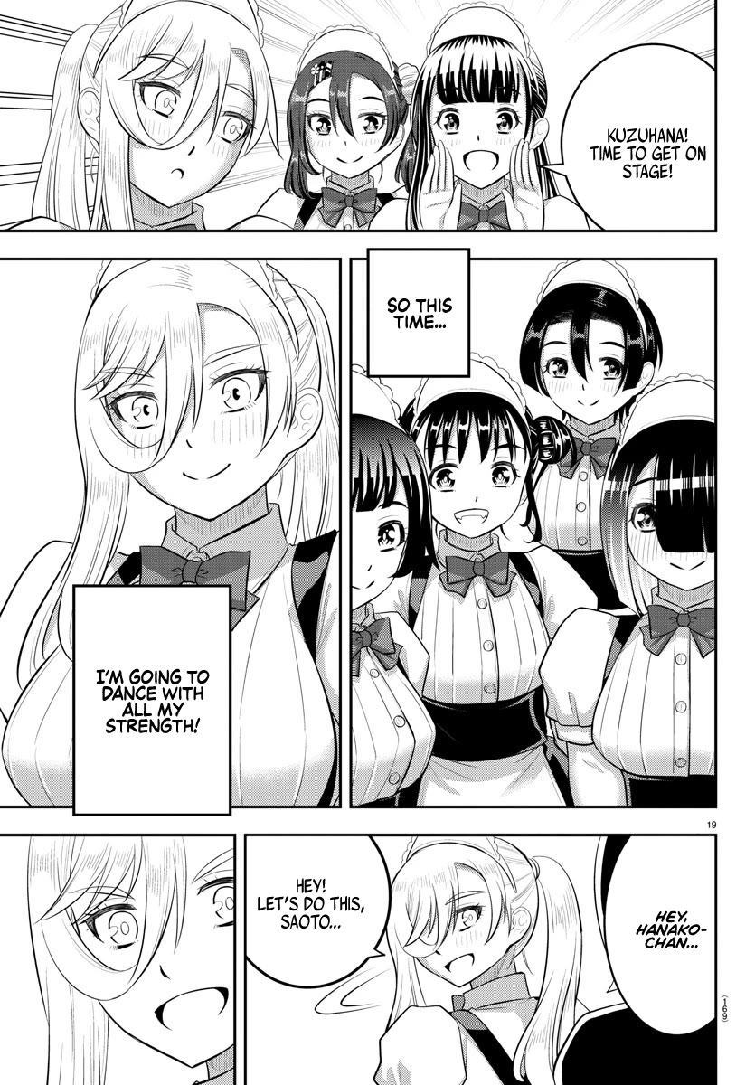 Yankee JK Kuzuhana-chan - Chapter 206 Page 19