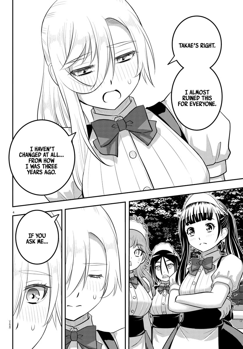 Yankee JK Kuzuhana-chan - Chapter 206 Page 4