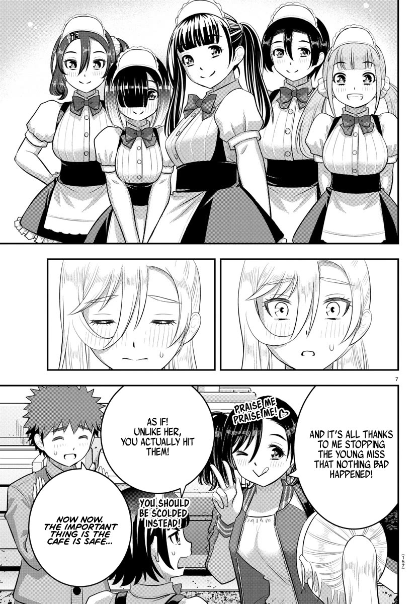 Yankee JK Kuzuhana-chan - Chapter 206 Page 7