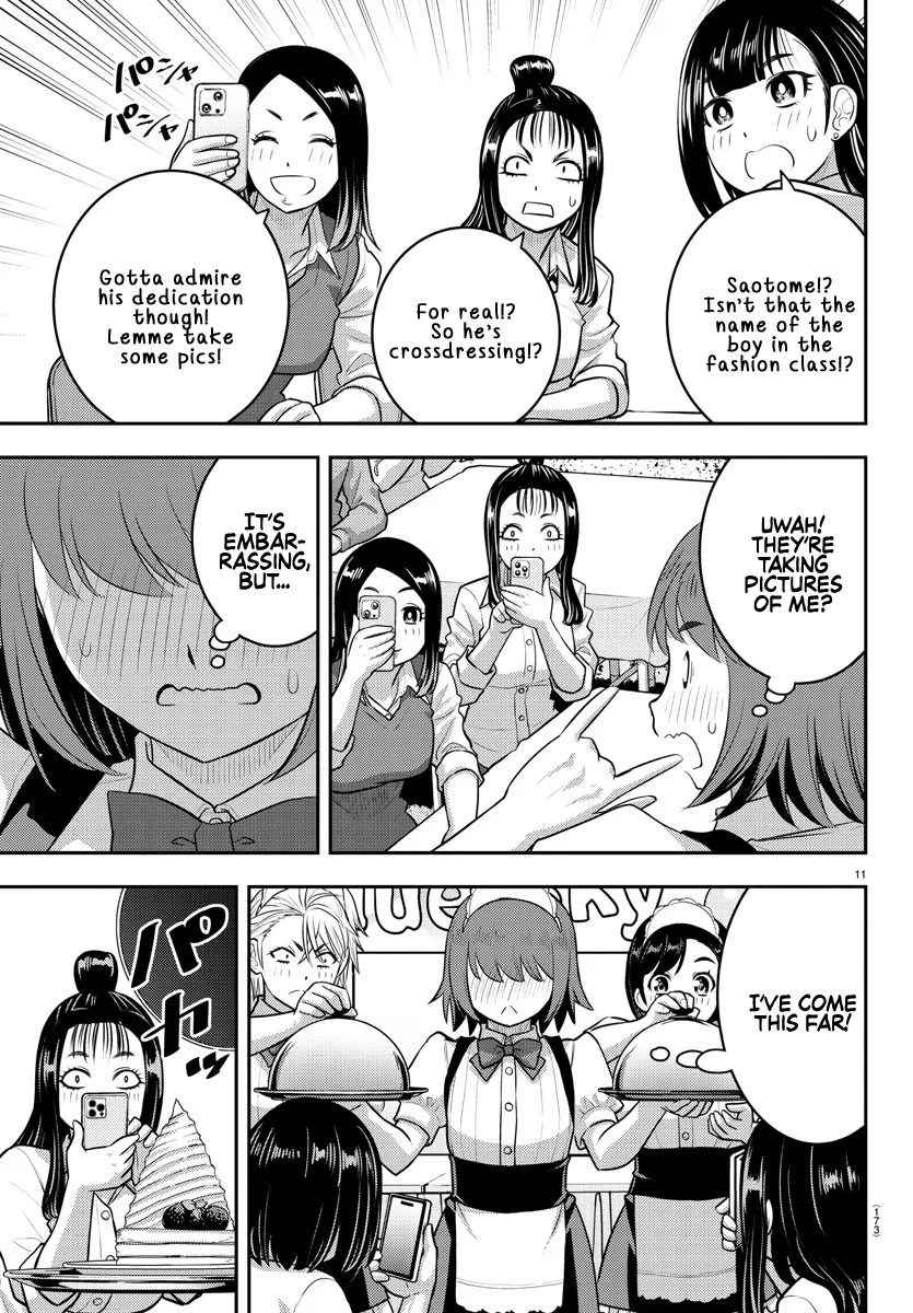 Yankee JK Kuzuhana-chan - Chapter 207 Page 11