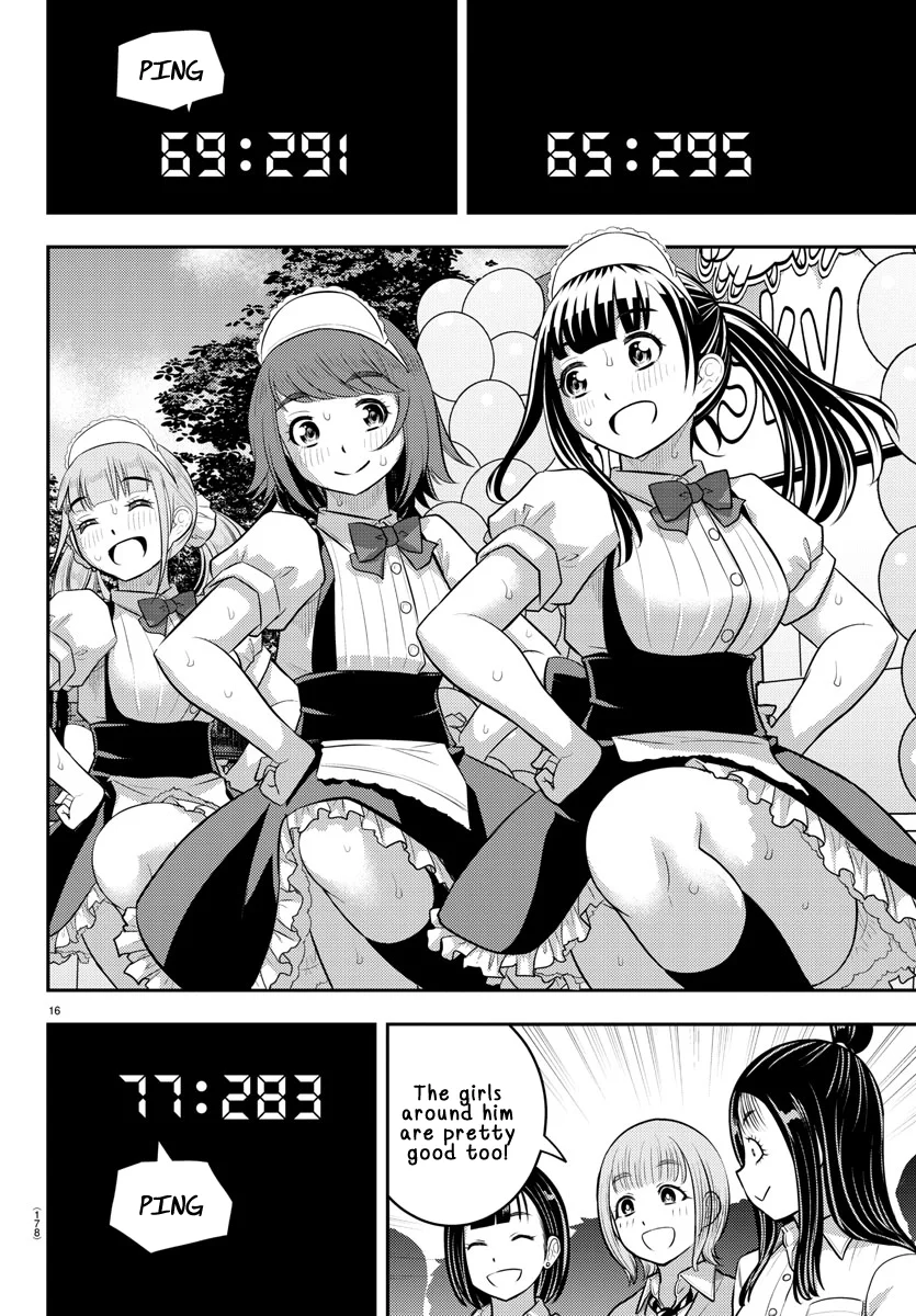 Yankee JK Kuzuhana-chan - Chapter 207 Page 16