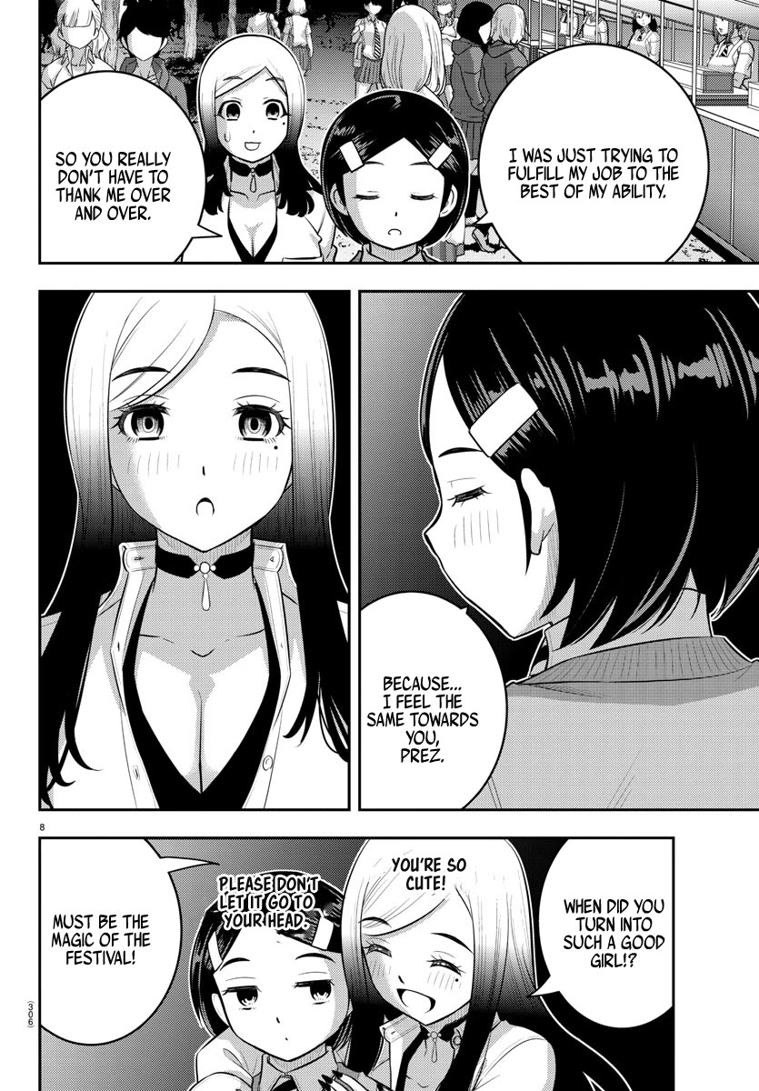 Yankee JK Kuzuhana-chan - Chapter 208 Page 8