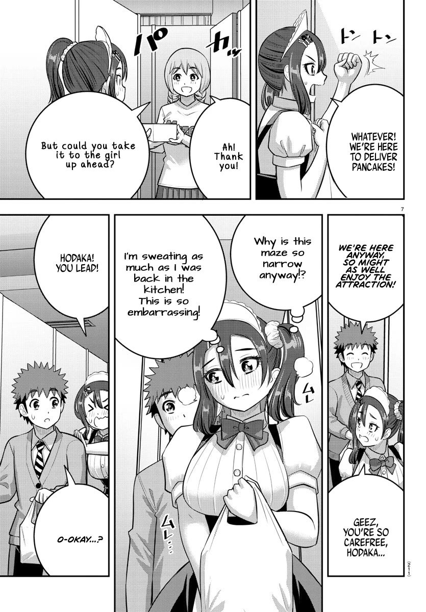 Yankee JK Kuzuhana-chan - Chapter 209.1 Page 7