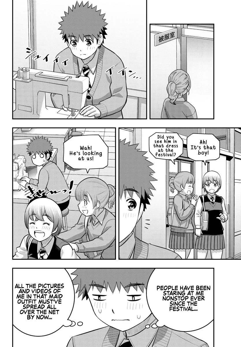 Yankee JK Kuzuhana-chan - Chapter 210 Page 18