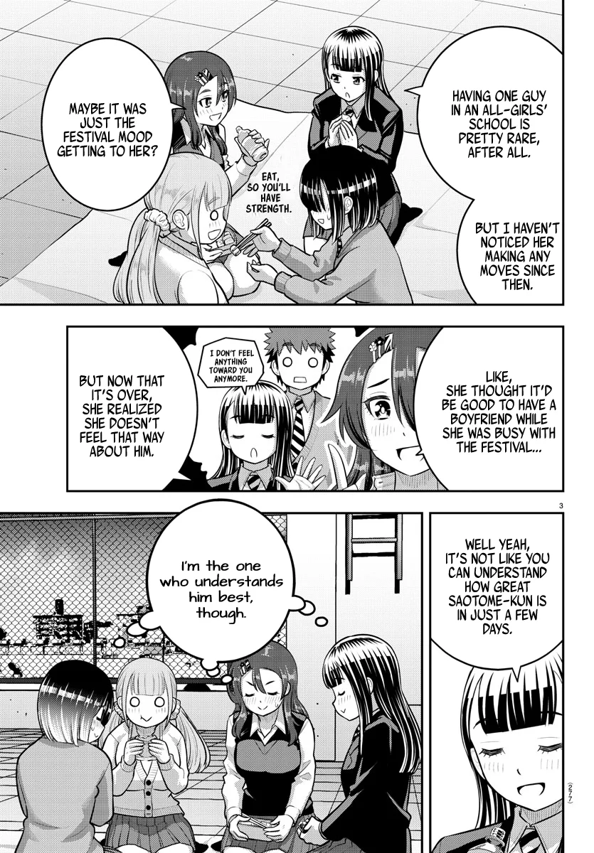 Yankee JK Kuzuhana-chan - Chapter 210 Page 3