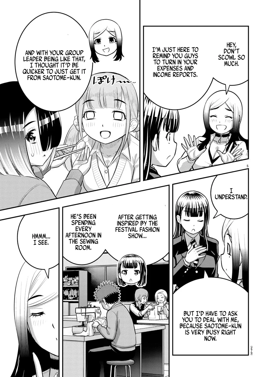 Yankee JK Kuzuhana-chan - Chapter 210 Page 5