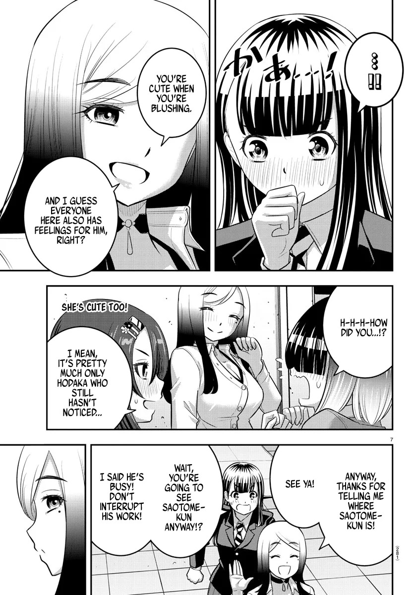 Yankee JK Kuzuhana-chan - Chapter 210 Page 7