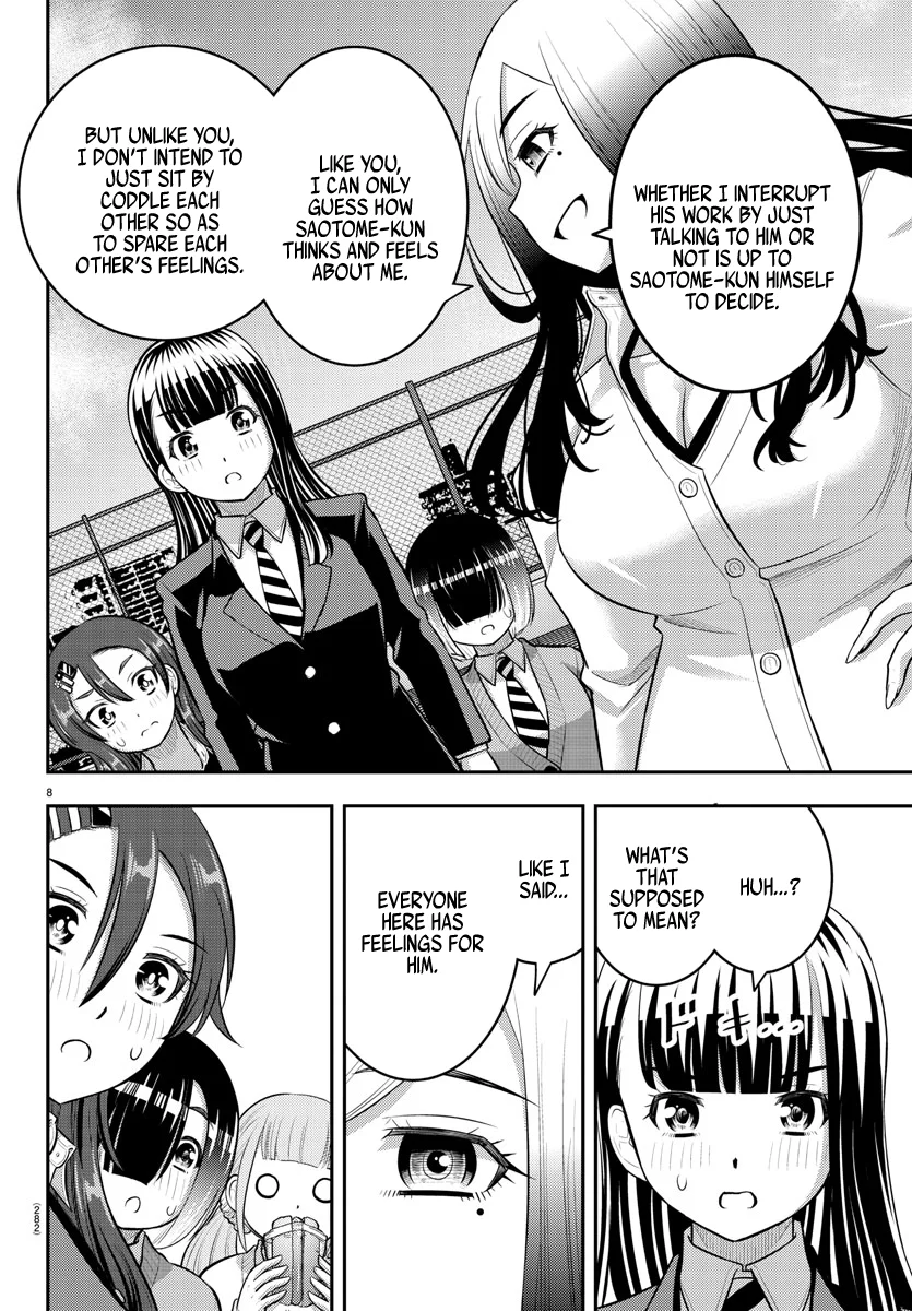 Yankee JK Kuzuhana-chan - Chapter 210 Page 8