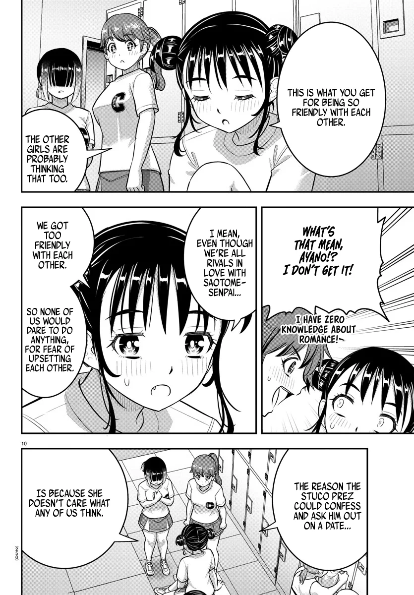 Yankee JK Kuzuhana-chan - Chapter 211 Page 10