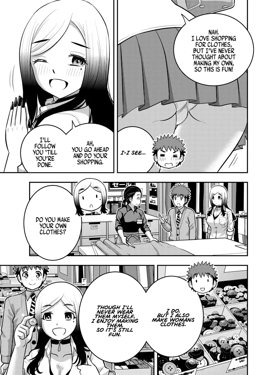 Yankee JK Kuzuhana-chan - Chapter 211 Page 15