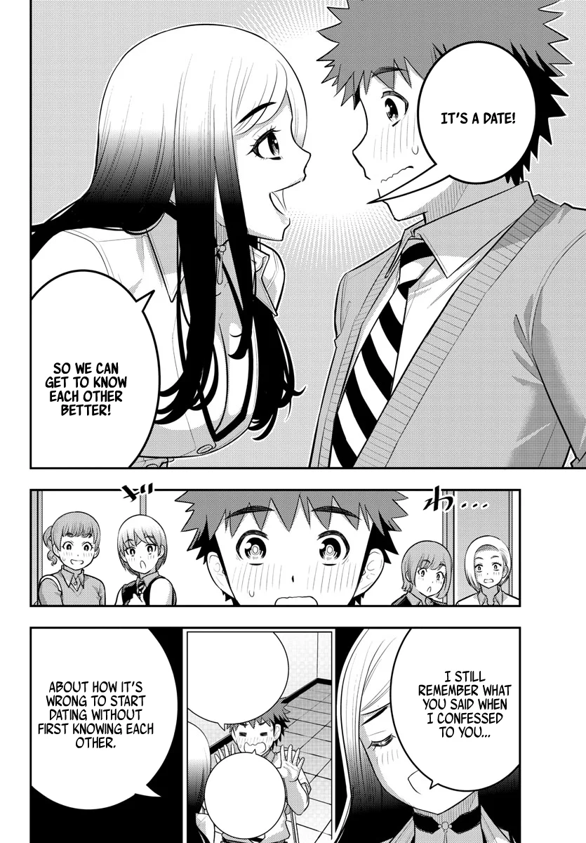 Yankee JK Kuzuhana-chan - Chapter 211 Page 2