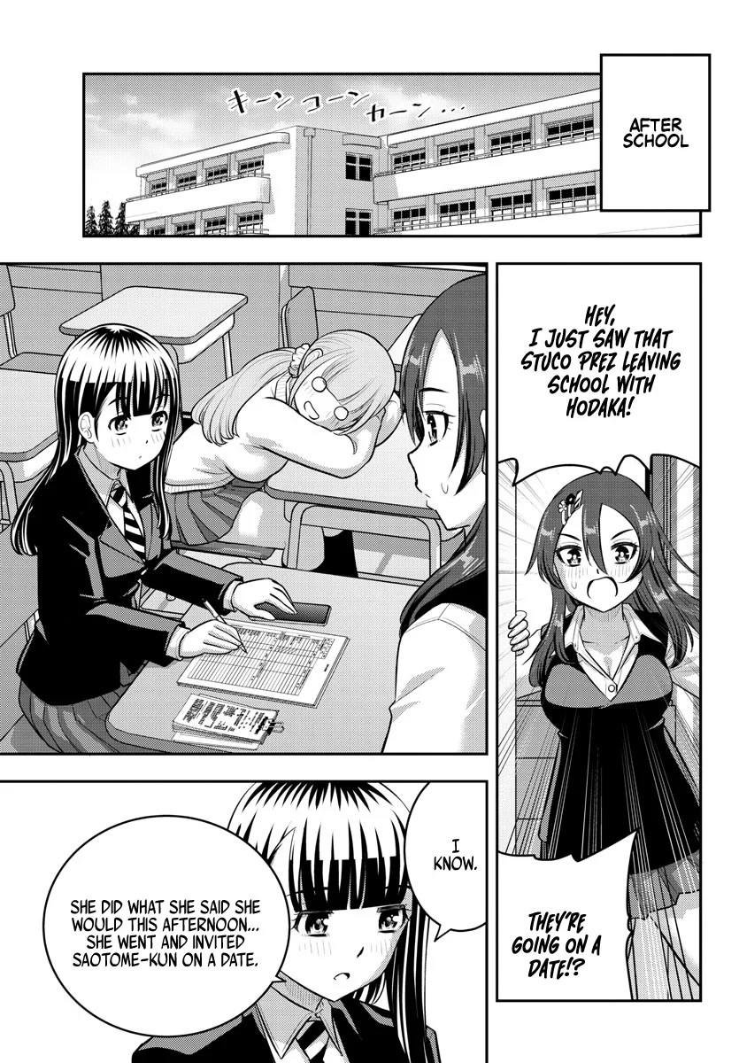 Yankee JK Kuzuhana-chan - Chapter 211 Page 7