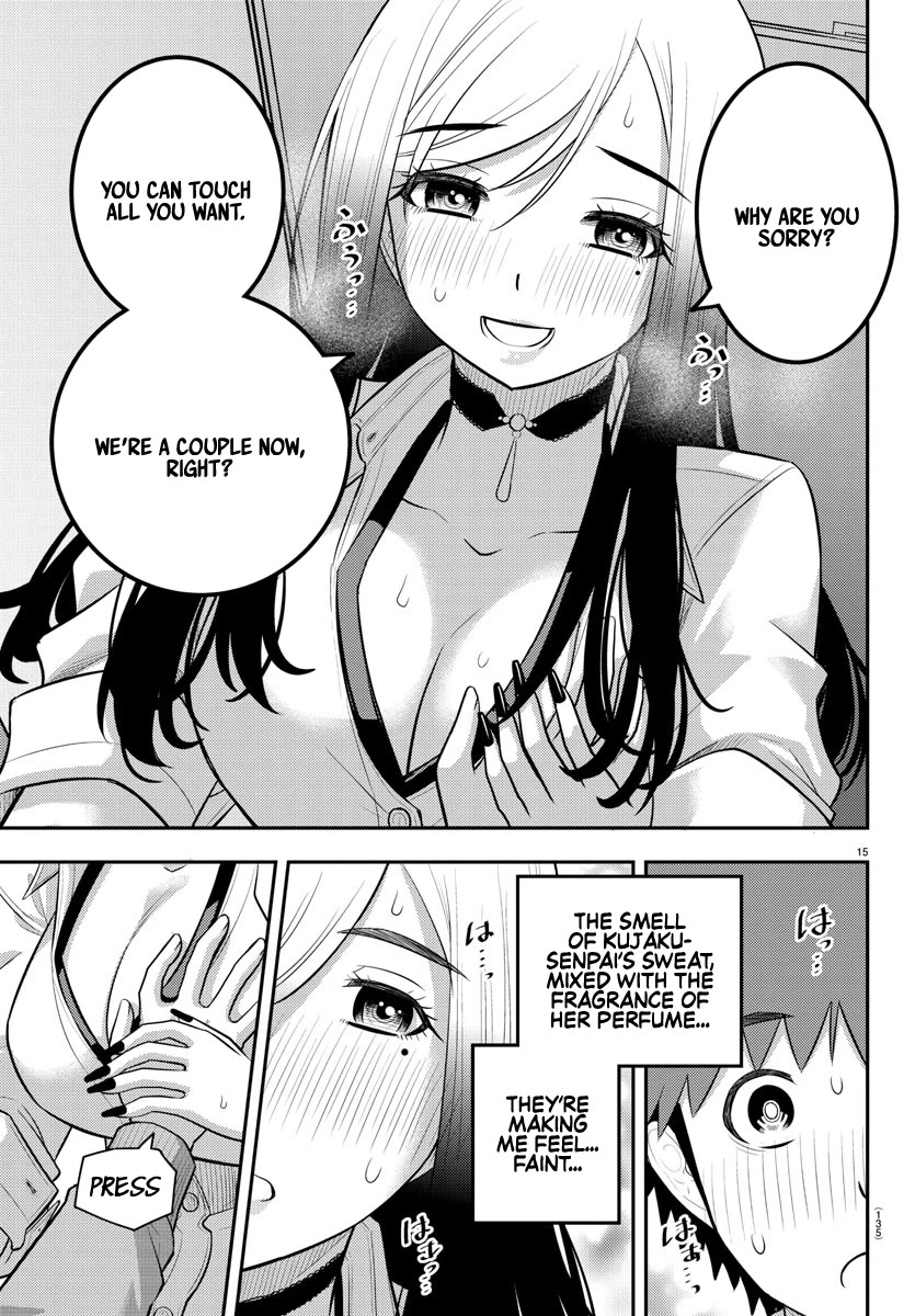 Yankee JK Kuzuhana-chan - Chapter 212 Page 16