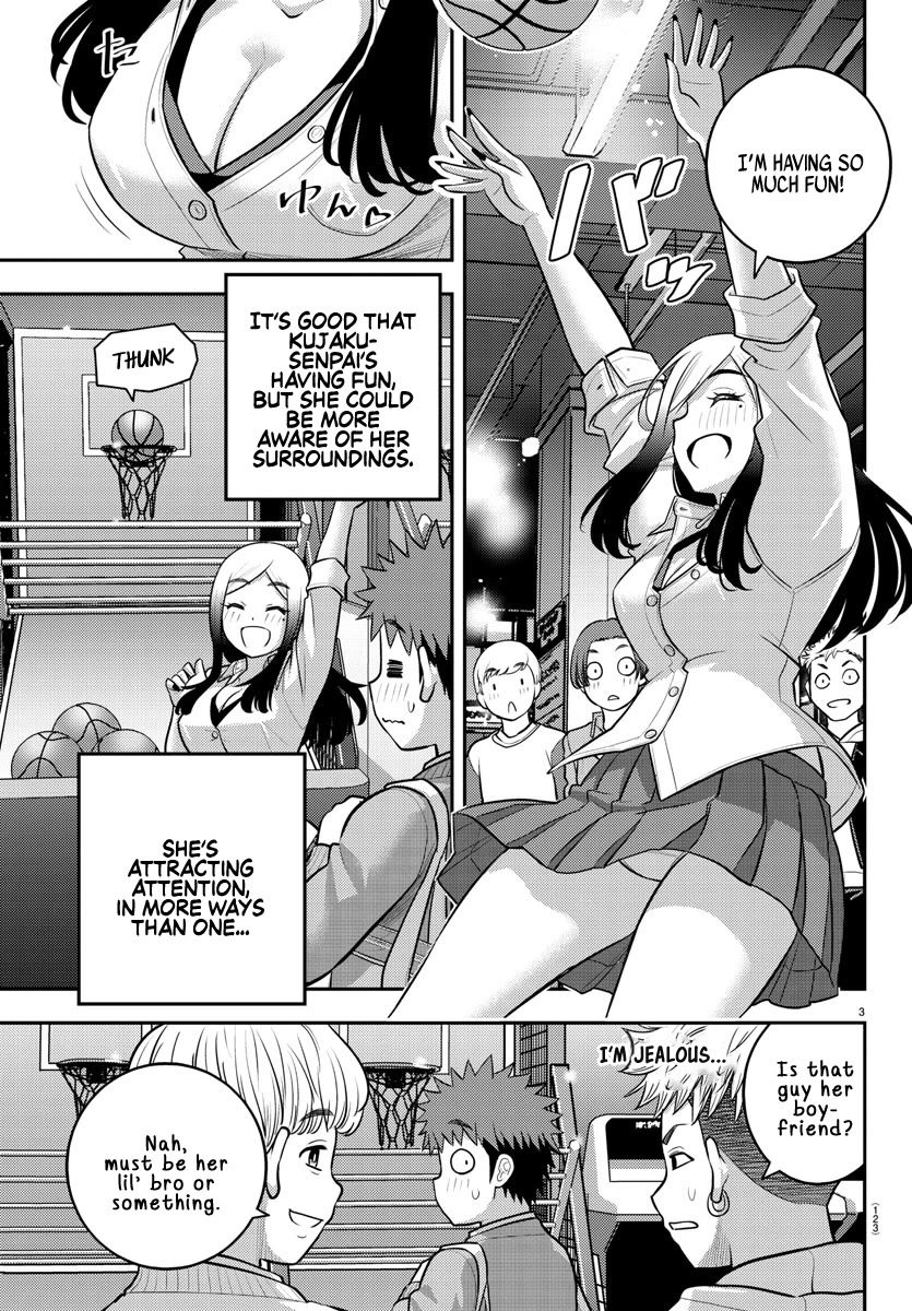 Yankee JK Kuzuhana-chan - Chapter 212 Page 4