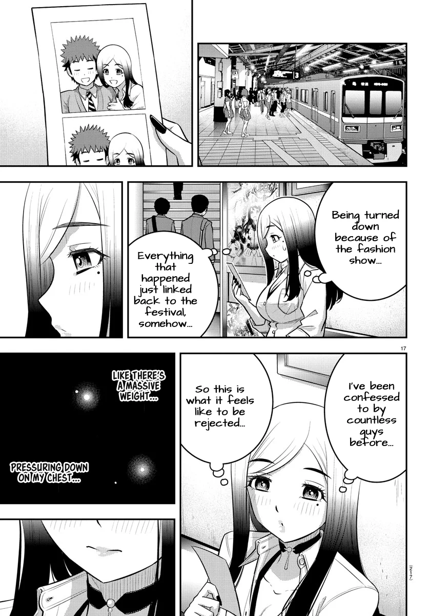 Yankee JK Kuzuhana-chan - Chapter 213 Page 17