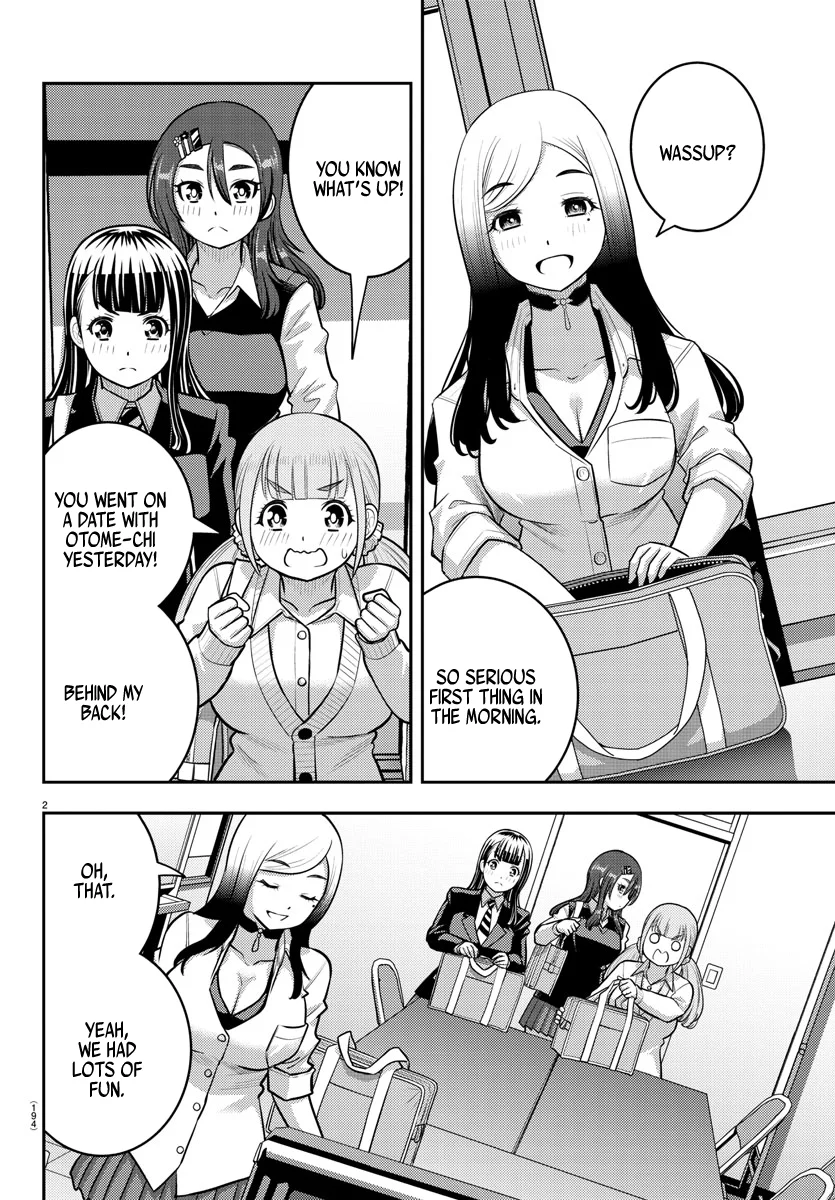 Yankee JK Kuzuhana-chan - Chapter 214 Page 2