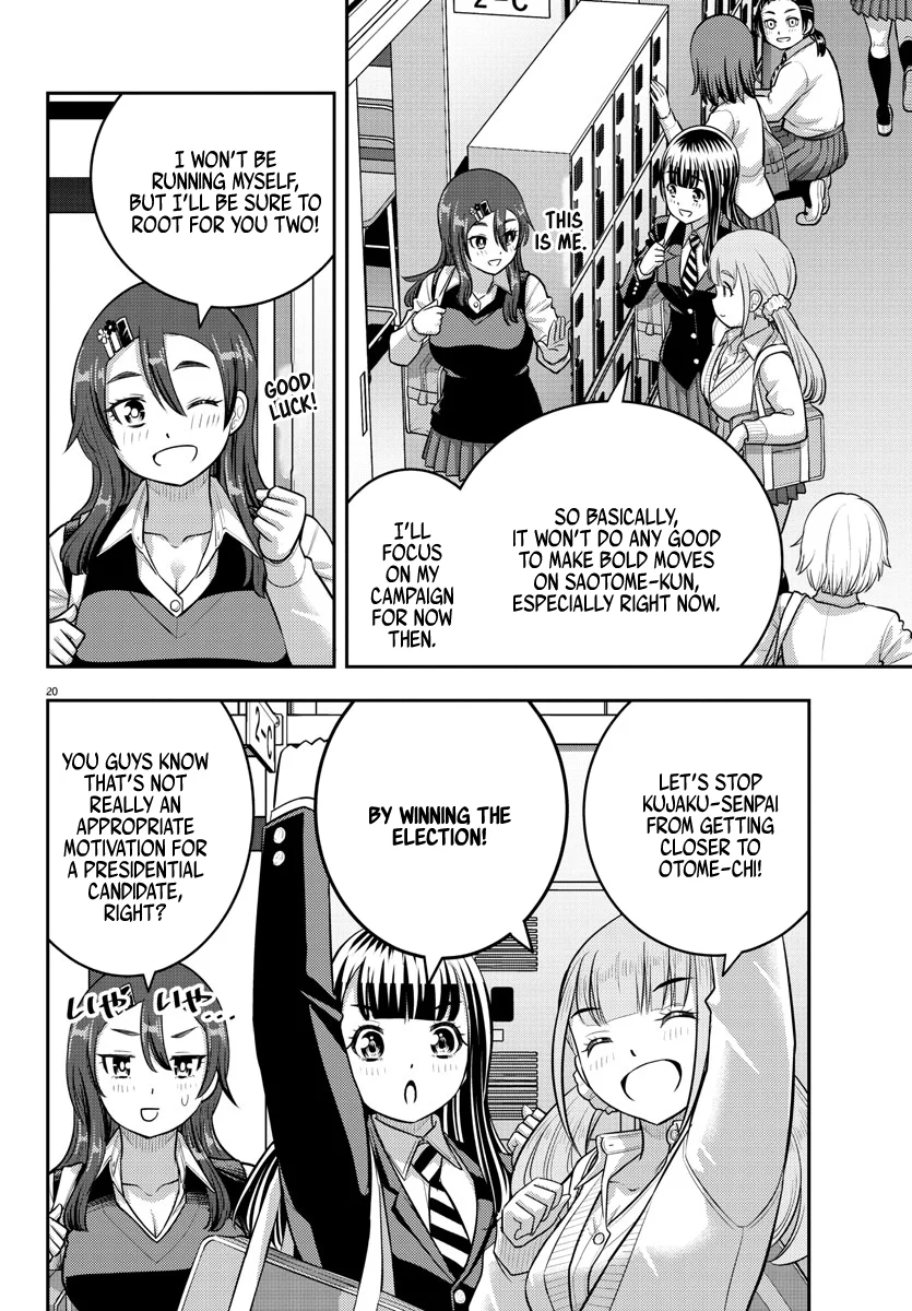 Yankee JK Kuzuhana-chan - Chapter 214 Page 20