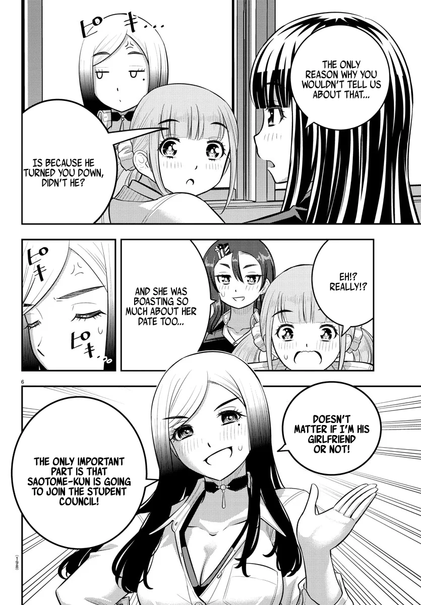 Yankee JK Kuzuhana-chan - Chapter 214 Page 6