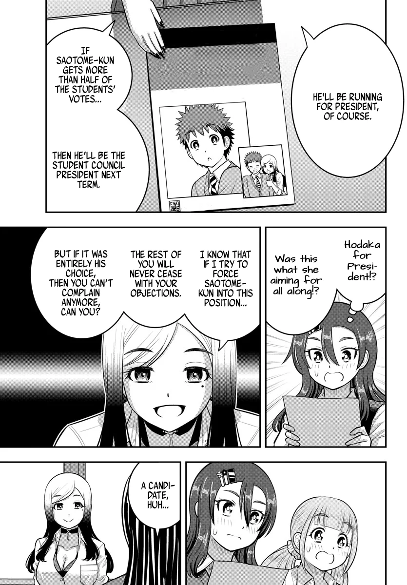 Yankee JK Kuzuhana-chan - Chapter 214 Page 7