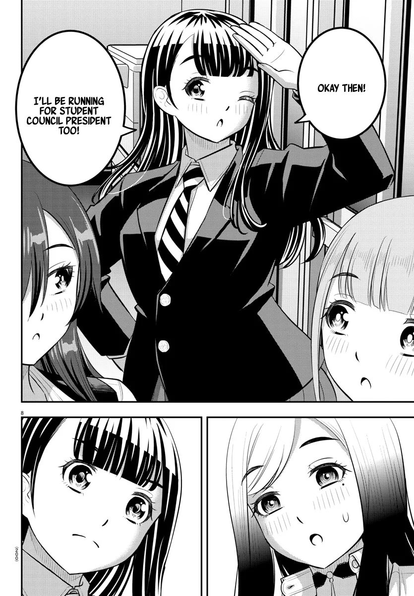 Yankee JK Kuzuhana-chan - Chapter 214 Page 8