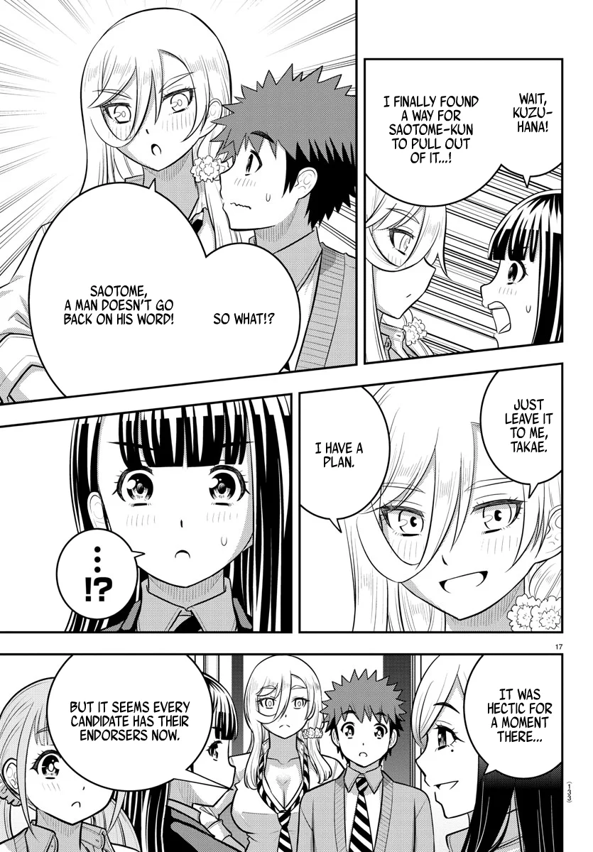 Yankee JK Kuzuhana-chan - Chapter 215 Page 17