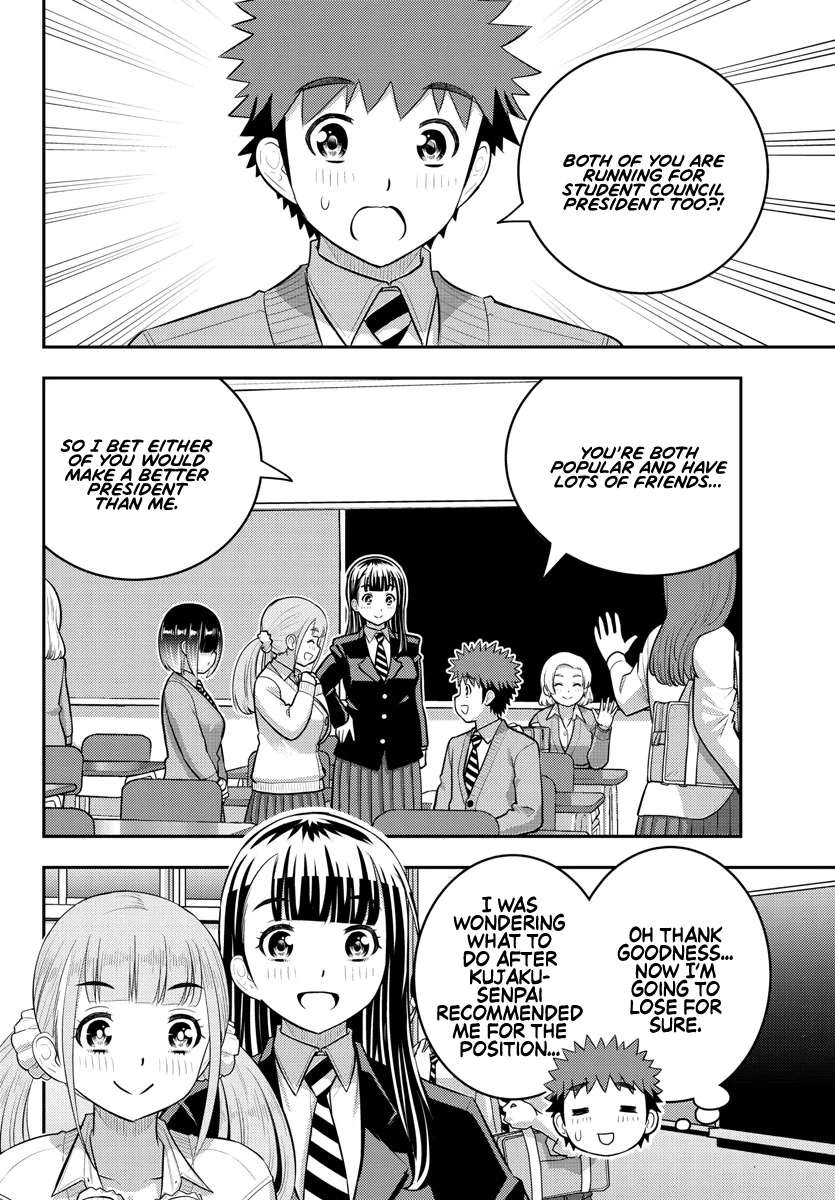 Yankee JK Kuzuhana-chan - Chapter 215 Page 2