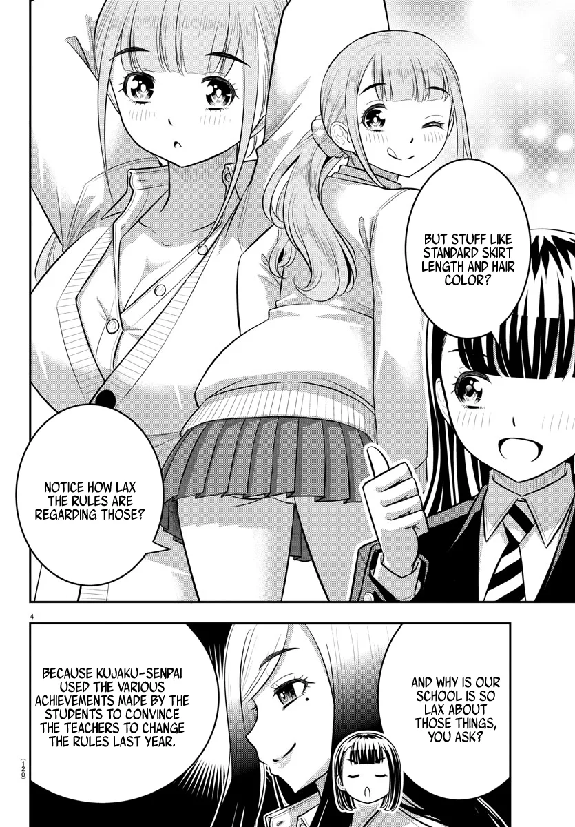 Yankee JK Kuzuhana-chan - Chapter 215 Page 4