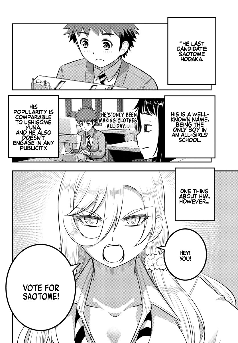 Yankee JK Kuzuhana-chan - Chapter 216 Page 10